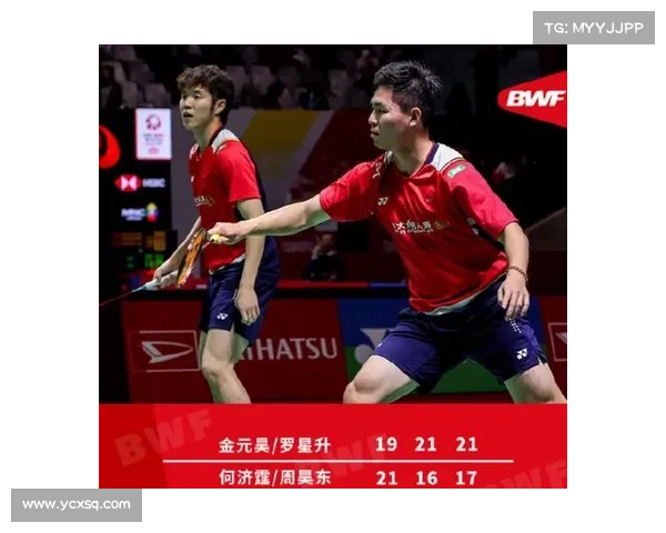 戴资颖反手劈杀惊艳全场 力克对手夺得香港羽毛球公开赛冠军